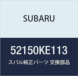 SUBARU (スバル) 純正部品 フレーム コンプリート フロア サイド リヤ レフト プレオ 5ドアワゴン プレオ 5ドアバン