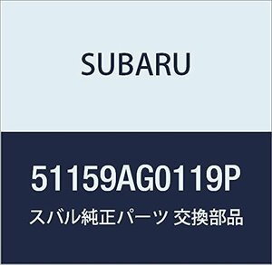 SUBARU (スバル) 純正部品 サイド シル コンプリート インナ レフト レガシィB4 4Dセダン レガシィ 5ドアワゴン