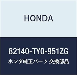 HONDA (ホンダ) 純正部品 ピローASSY. リヤーシート 品番82140-TY0-951ZG