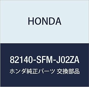 HONDA (ホンダ) 純正部品 ピローASSY. リヤーシート 品番82140-SFM-J02ZA