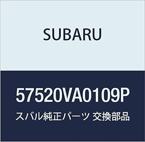 SUBARU (スバル) 純正部品 ヒンジ アセンブリ トランク リツド レフト レヴォーグ 5Dワゴン