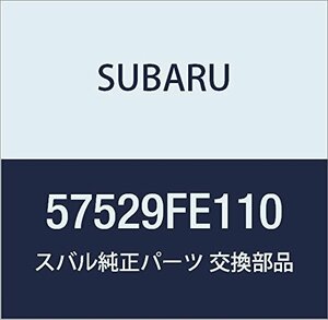 SUBARU (スバル) 純正部品 トーシヨン バー トランク リツド レフト インプレッサ 4Dセダン インプレッサ 5Dワゴン