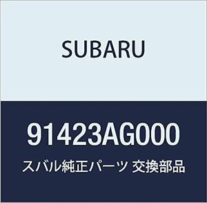 SUBARU (スバル) 純正部品 カウル パネル サイド ライト レガシィB4 4Dセダン レガシィ 5ドアワゴン