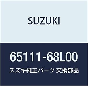 SUZUKI (スズキ) 純正部品 パネル 品番65111-68L00