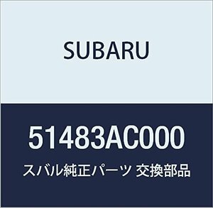 SUBARU (スバル) 純正部品 ソーサ コンプリート レガシィ 4ドアセダン レガシィ ツーリングワゴン