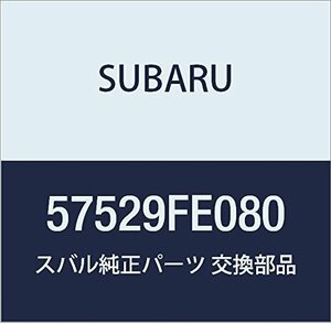 SUBARU (スバル) 純正部品 トーシヨン バー トランク リツド ライト インプレッサ 4Dセダン インプレッサ 5Dワゴン