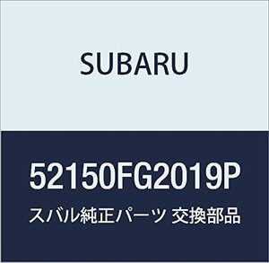 SUBARU (スバル) 純正部品 フレーム コンプリート リヤ アツパ ライト 品番52150FG2019P