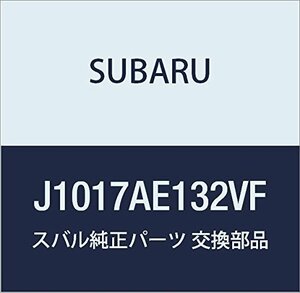 SUBARU (スバル) 純正部品 カラードエアロスプラツシユボード リヤー ミギガワ レガシィB4 4Dセダン レガシィ 5ドアワゴン