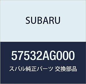 SUBARU (スバル) 純正部品 ウエザ ストリツプ トランク リツド レガシィB4 4Dセダン レガシィ 5ドアワゴン