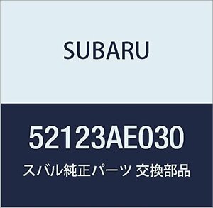 SUBARU (スバル) 純正部品 フロア サイド リヤ フロント レフト レガシィB4 4Dセダン レガシィ 5ドアワゴン