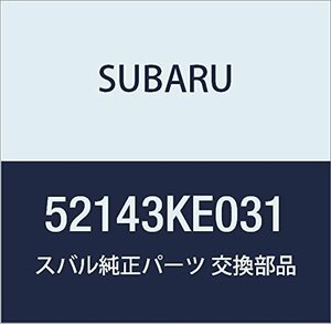 SUBARU (スバル) 純正部品 リーンフオースメント フロント フロア サイド ライト プレオ 5ドアワゴン プレオ 5ドアバン