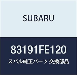 SUBARU (スバル) 純正部品 イグニツシヨン ステアリング ロツク アセンブリ インプレッサ 4Dセダン インプレッサ 5Dワゴン
