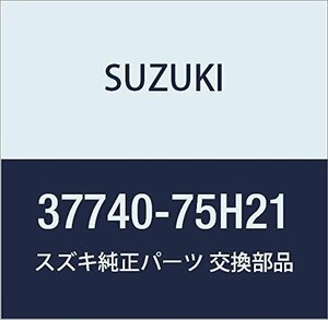 SUZUKI (スズキ) 純正部品 スイッチアッシ ストップランプ 品番37740-75H21
