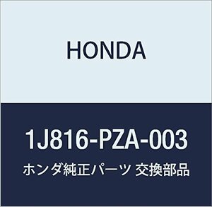 HONDA (ホンダ) 純正部品 モーターASSY. クーリングフアン シビック ハイブリッド 品番1J816-PZA-003