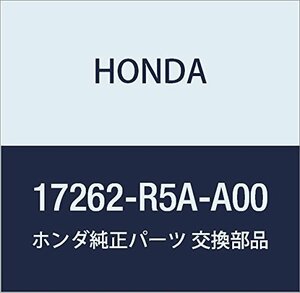 HONDA (ホンダ) 純正部品 ステーB エアークリーナー CR-V 品番17262-R5A-A00