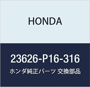 HONDA (ホンダ) 純正部品 スリーブセツト シンクロナイザー (5) 品番23626-P16-316