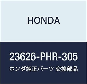 HONDA (ホンダ) 純正部品 スリーブセツト シンクロナイザー (5) インサイト 品番23626-PHR-305