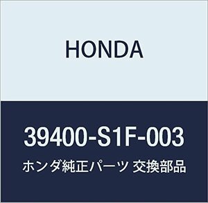 HONDA (ホンダ) 純正部品 リレーASSY. メイン 品番39400-S1F-003