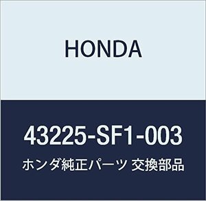 HONDA (ホンダ) 純正部品 シム インナーパツド 品番43225-SF1-003