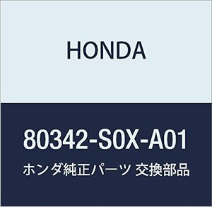HONDA (ホンダ) 純正部品 パイプ リヤーレシーバー ラグレイト 品番80342-S0X-A01