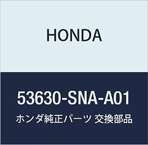 HONDA (ホンダ) 純正部品 エンドCOMP. シリンダー シビック 4D 品番53630-SNA-A01