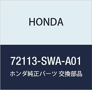 HONDA (ホンダ) 純正部品 シール カプラー CR-V 品番72113-SWA-A01