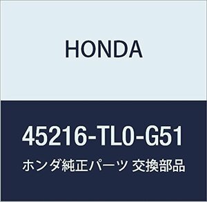 HONDA (ホンダ) 純正部品 ピストン アコード 4D アコード ツアラー 品番45216-TL0-G51