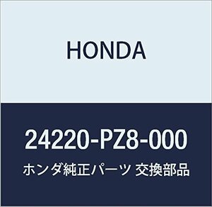 HONDA (ホンダ) 純正部品 フオークCOMP. ギヤーシフト (1-2) 品番24220-PZ8-000