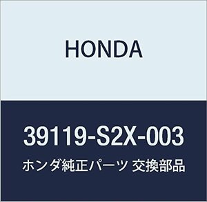 HONDA (ホンダ) 純正部品 マガジンASSY. CD アヴァンシア 品番39119-S2X-003