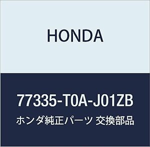 HONDA (ホンダ) 純正部品 カバーASSY. パツセンジヤーヒーター CR-V 品番77335-T0A-J01ZB