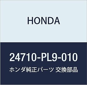 HONDA (ホンダ) 純正部品 フオークCOMP. シフト (UL/UR) アクティ トラック アクティ クローラ