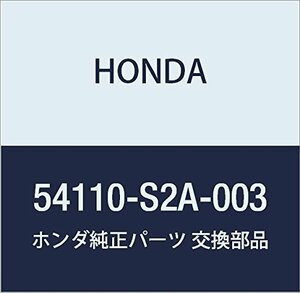 HONDA (ホンダ) 純正部品 シート チエンジレバーボール S2000 品番54110-S2A-003