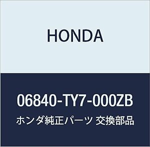 HONDA (ホンダ) 純正部品 キツト スロープインテリアーアクセサリー N BOX+ N BOX+ カスタム