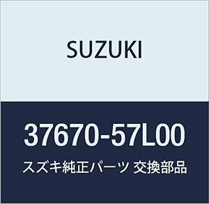 SUZUKI (スズキ) 純正部品 スイッチアッシ ドア 品番37670-57L00