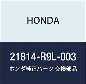 HONDA (ホンダ) 純正部品 ガスケツトCOMP. オイルパン 品番21814-R9L-003