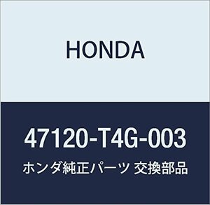 HONDA (ホンダ) 純正部品 パツド ペダル 品番47120-T4G-003