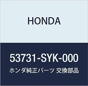 HONDA (ホンダ) 純正部品 チユーブ サクシヨン (V6) エリシオン プレステージ 品番53731-SYK-000