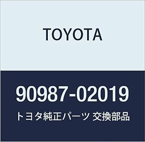 TOYOTA (トヨタ) 純正部品 ACC リレー クイック デリーバリー 200 品番90987-02019