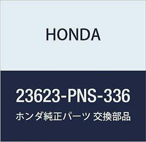 HONDA (ホンダ) 純正部品 スリーブセツト シンクロナイザー (3-4) 品番23623-PNS-336