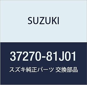 SUZUKI (スズキ) 純正部品 スイッチアッシ 品番37270-81J01