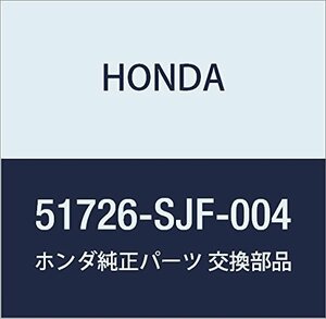 HONDA (ホンダ) 純正部品 ベアリング フロントダンパーマウント CR-V EDIX 品番51726-SJF-004