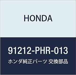 HONDA (ホンダ) 純正部品 ダンパー フリクシヨン (セカンド) フィット 品番91212-PHR-013