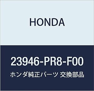 HONDA (ホンダ) 純正部品 シムP 82MM(1.05MM) S2000 NSX 品番23946-PR8-F00