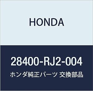 HONDA (ホンダ) 純正部品 ソレノイドASSY. (A) ステップワゴン ステップワゴン スパーダ