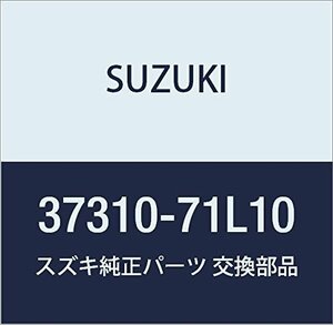 SUZUKI (スズキ) 純正部品 スイッチアッシ ワイパ/ワッシャ KEI/SWIFT 品番37310-71L10