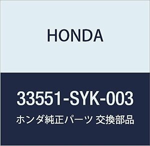 HONDA (ホンダ) 純正部品 ランプユニツト L.テール エリシオン プレステージ 品番33551-SYK-003