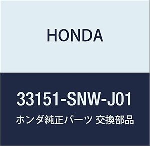 HONDA (ホンダ) 純正部品 ヘツドライトユニツト L. (HID) シビック 4D 品番33151-SNW-J01