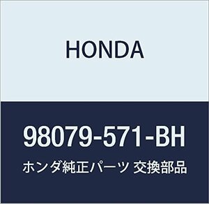 HONDA (ホンダ) 純正部品 プラグ スパーク (PFR7G-11S) S2000 品番98079-571-BH