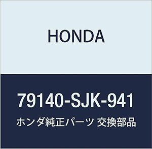 HONDA (ホンダ) 純正部品 モーターASSY. モード エリシオン エリシオン プレステージ 品番79140-SJK-941