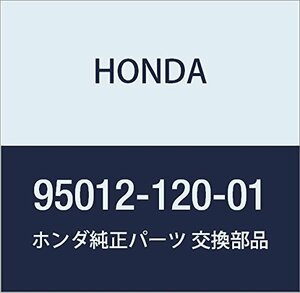 HONDA (ホンダ) 純正部品 バンドB1 バツテリー 品番95012-120-01